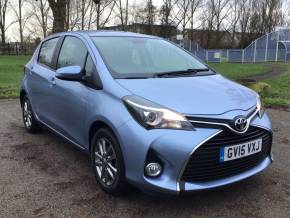 TOYOTA YARIS 2015 (15) at Adams Brothers Isuzu Aylesbury